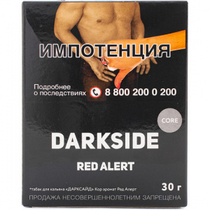 Табак для кальяна Dark Side Core 30 гр - Red Rush