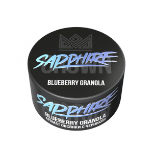 Табак для кальяна Sapphire Crown 25 гр - Blueberry Granola