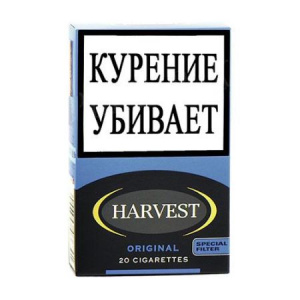 Сигареты с/ф HARVEST ORIGINAL