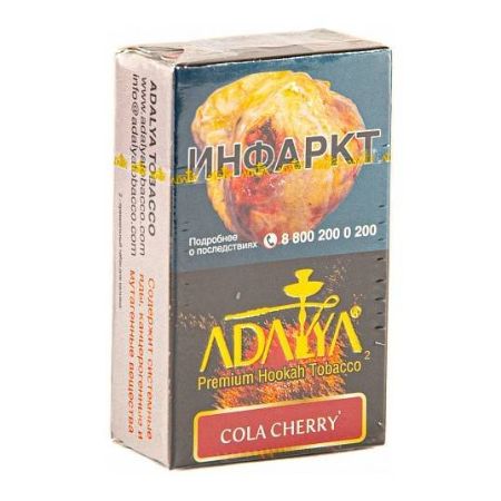 Табак для кальяна Adalya 50 гр - Cola Cherry