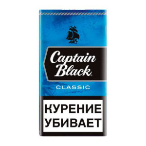 Сигариллы с/ф Captain Black 20 (шт) - CLASSIK