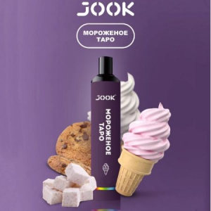 Одноразовый Pod JOOK - Taro Ice Cream