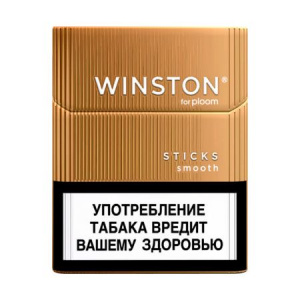 Нагреваемые табачные палочки (стики) Winston Sticks Smooth for Ploom