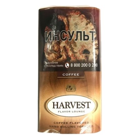 Табак для самокруток HARVEST 30 гр - Coffee