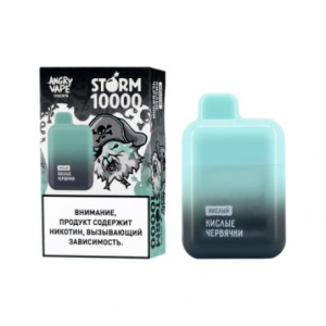 Одноразовый Pod ANGRY VAPE STORM 10000 - Кислые червячки