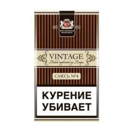 Табак трубочный из Погара Vintage 40гр - смесь №6 