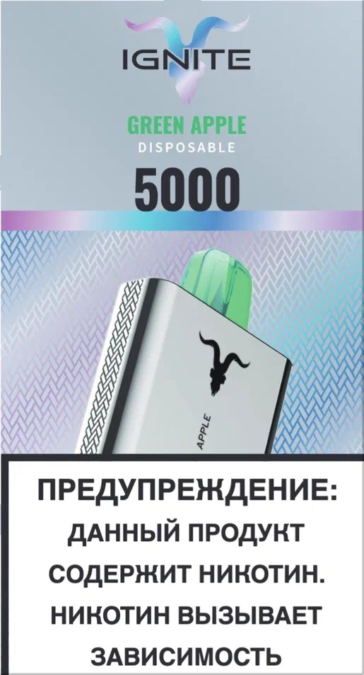 Одноразовый Pod IGNITE 5000 V5 - Green Apple