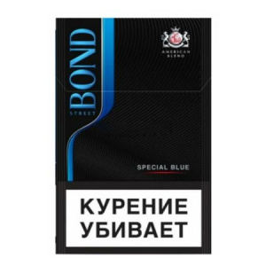 Сигареты с/ф BOND STREET SPECIAL BLUE MT