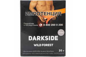 Табак для кальяна Dark Side Core 30 гр - Wild Forest