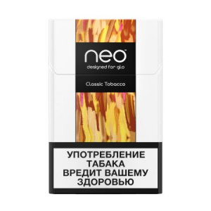 Нагреваемые табачные палочки (стики) NEO-Classic Tobacco