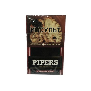 Сигариллы с/ф Pipers 20 (шт) - Вишня