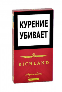 Сигареты с/ф T&W Richland Superslims