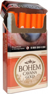 Сигариллы с/ф Bohem Cavana Gold Demi