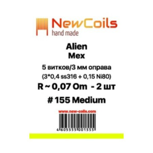 NewCoils #155 Alien Mex