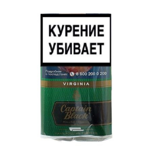 Табак для самокруток Captain Black 30 гр - Virginia 