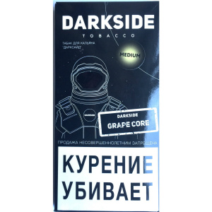 Табак для кальяна Dark Side Core 100 гр - Grape Core