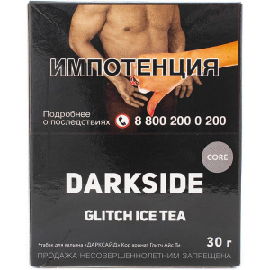 Табак для кальяна Dark Side Core 30 гр - Glith Ice Tea