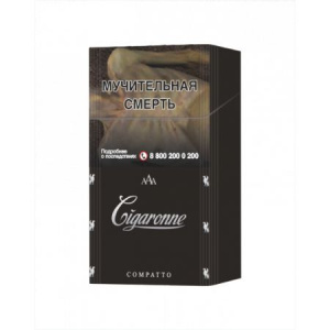 Сигареты с/ф Cigaronne Compatto Black 