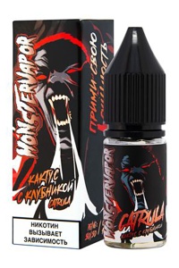 Жидкость Monstervapor Salt - Catrula (кактус с клубникой), 10 мл