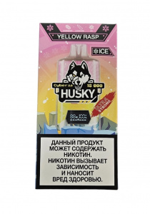 Одноразовый POD Husky Cyber 2.0 - Yellow Rasp