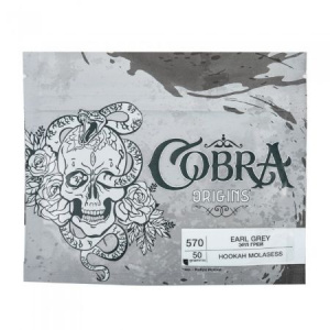 Табак для кальяна Cobra 50 гр - Эрл Грей