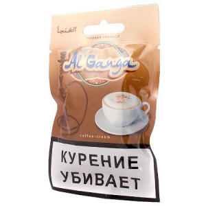 Табак для кальяна AL Ganga 15 гр - Coffee-Cream