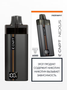 Одноразовый Pod CNPT NEXUS - Грейпфрут