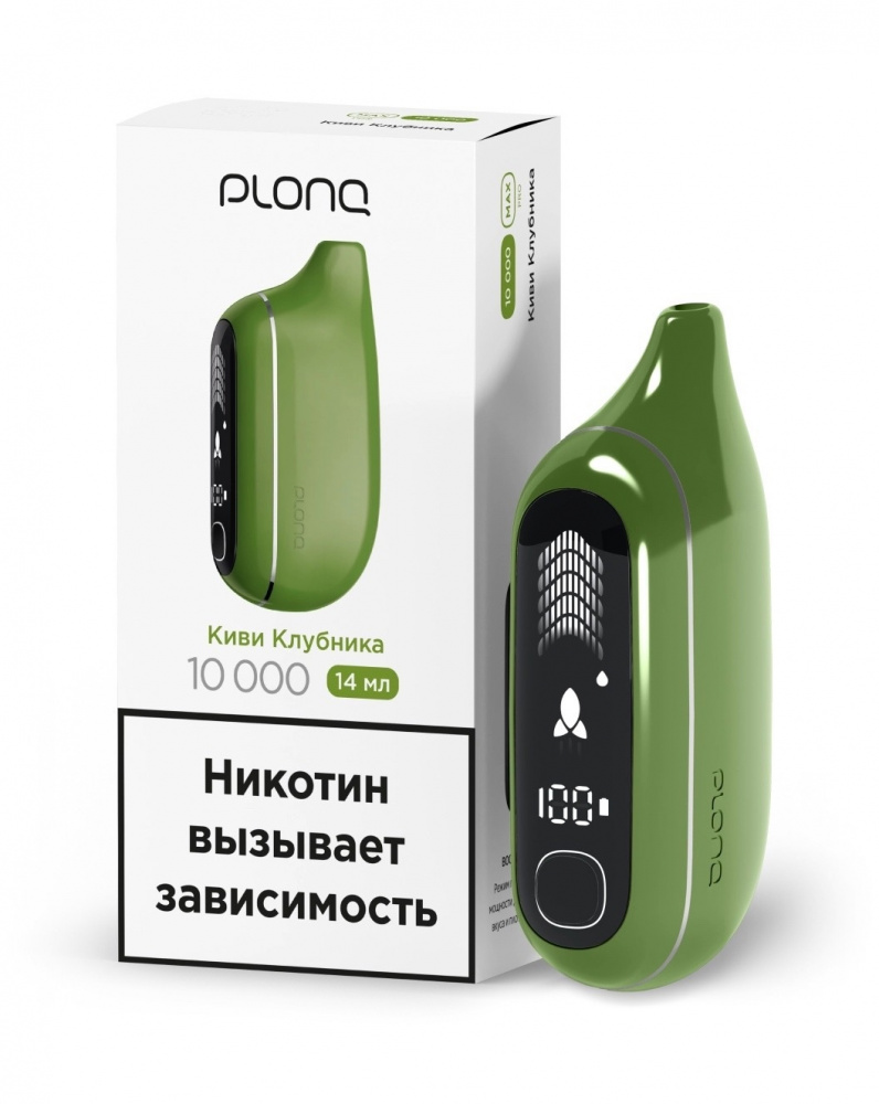 Одноразовый POD PLONQ MAX PRO - Киви Клубника