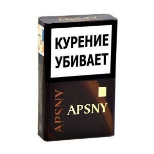 Сигареты с/ф APSNY тёмный ДТФ