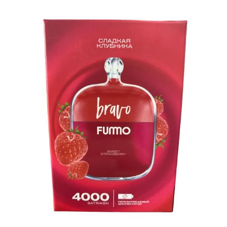 Одноразовый Pod  FUMMO BRAVO - Сладкая Клубника