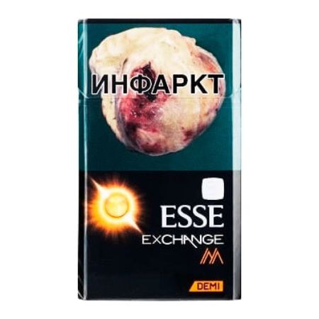 Сигареты с/ф ESSE SS Exchange M (DEMI)