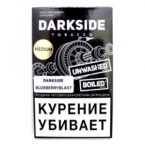 Табак для кальяна Dark Side Core 100 гр - Blueberry Blast