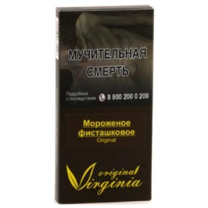 Табак для кальяна Original Virginia Dark - Мороженое фисташковое