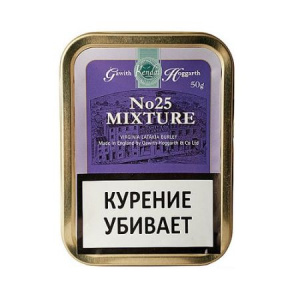 Табак трубочный Gawith & Hoggarth 50 гр - №25 MIXTURE (банка)