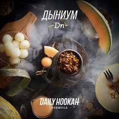 Табак для кальяна Daily Hookah 60 гр