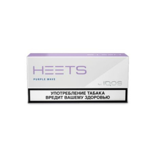 Нагреваемые табачные палочки (стики) HEETS Purple Label