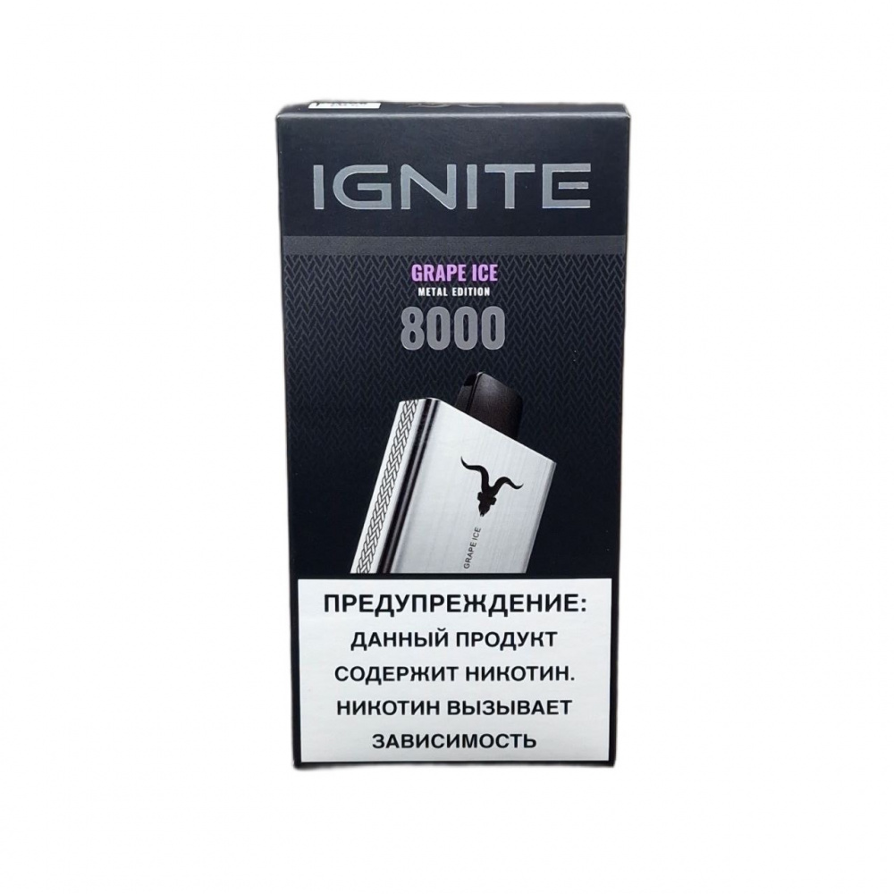 Одноразовый Pod IGNITE 8000 V80 - Grape Ice