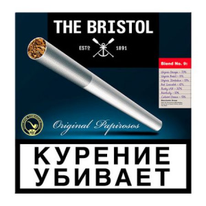 Папиросы The BRISTOL (20 шт. в пачке)