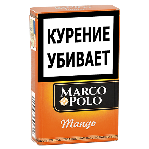 Сигариллы с/ф Marco Polo 20 (шт) - Mango KS