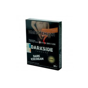 Табак для кальяна Dark Side Core 30 гр - Dark Icecream