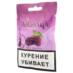 Табак для кальяна AL Ganga 15 гр - Red Grapes