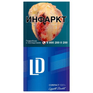 Сигареты с/ф LD AUTOGRAPH CLUB COMPACT 100s BLUE MT 