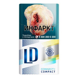 Сигареты с/ф LD COMPACT CONNECT+