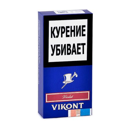 Сигариллы с/ф Vikont 10 (шт) - Виолет