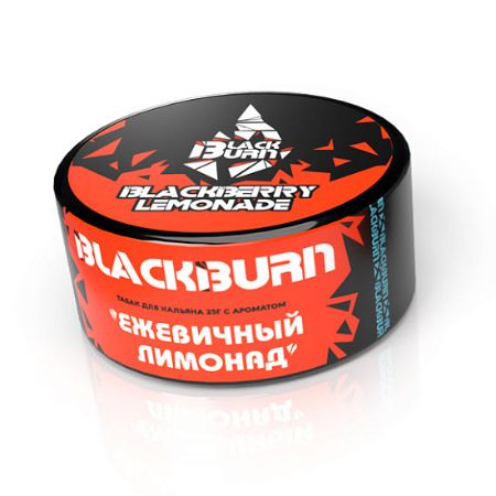 Табак для кальяна BlackBurn 25 гр - BlackBerry Lemonade