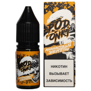 Жидкость Podonki V2 SALT - Pineapple Energy,10 мл 