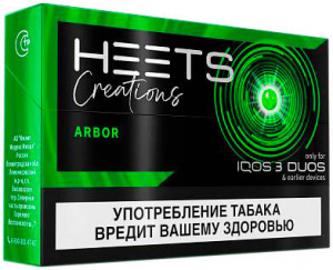 Нагреваемые табачные палочки (стики) HEETS Creations Arbor