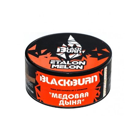 Табак для кальяна BlackBurn 25 гр - Etalon Melon