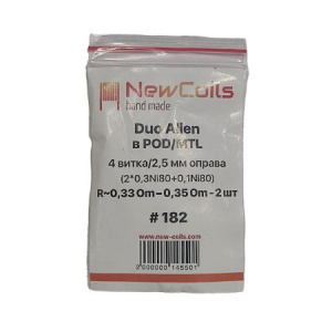 NewCoils #182 Duo Alien Плата