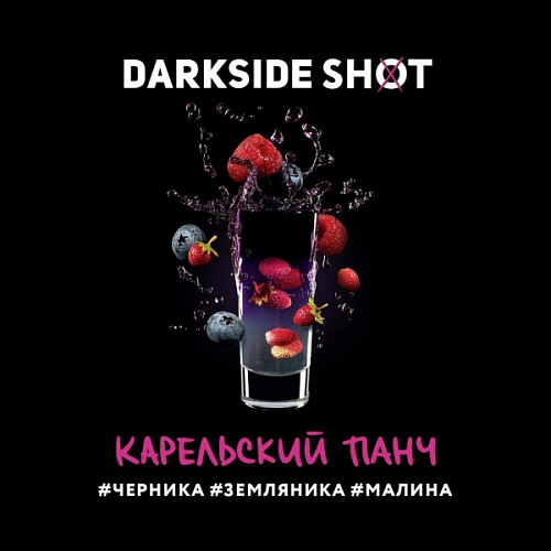 Табак для кальяна Dark Side Shot 30 гр